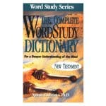 The Complete Word Study Dictionary: New Testament (Word Study Series)(Hardcover) - Image 7