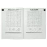 Bybel Woordsoektogte (Sagteband) - Image 18