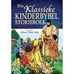 Die Klassieke Kinderbybel-Storieboek (Hardeband) - Image 4