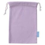 Every Day Is A Gift Lilac Small Cotton Drawstring Bag - Image 10