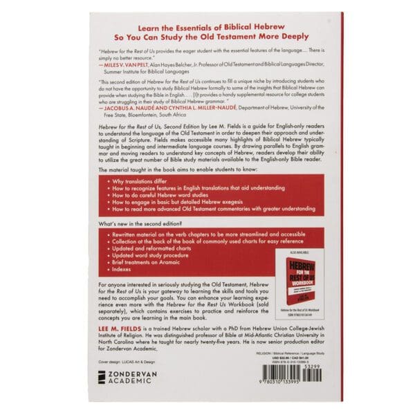 Hebrew For The Rest Of Us, 2nd Edition: Old Testament (Paperback) - Image 12