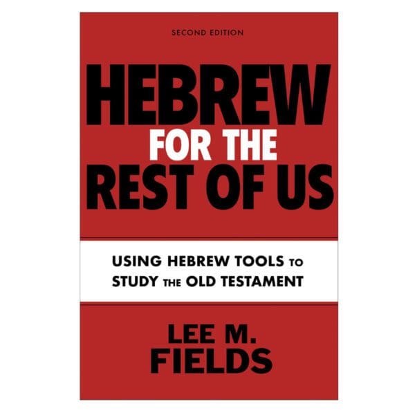 Hebrew For The Rest Of Us, 2nd Edition: Old Testament (Paperback) - Image 11