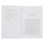 Beautiful Disappointing Hopeful: How Gratitude, Grief & Grace Reflect the Christian Story PB - Image 12