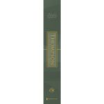ESV Thompson Chain-Reference Red Letter Bible (Hardcover) - Image 17