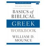 Basics Of Biblical Greek Workbook (Paperback) - Image 5