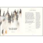 My Prayer Journey (Hardcover) - Image 14