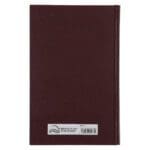 ESV Burgundy Hardcover Standard Bible - Image 6
