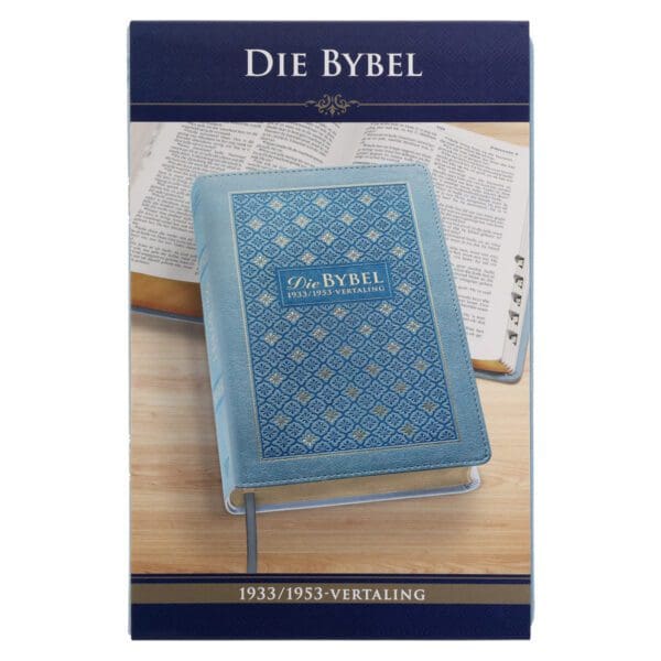Afrikaans 1933/1953 Vertaling Ligblou Kunsleer Bybel - Image 8