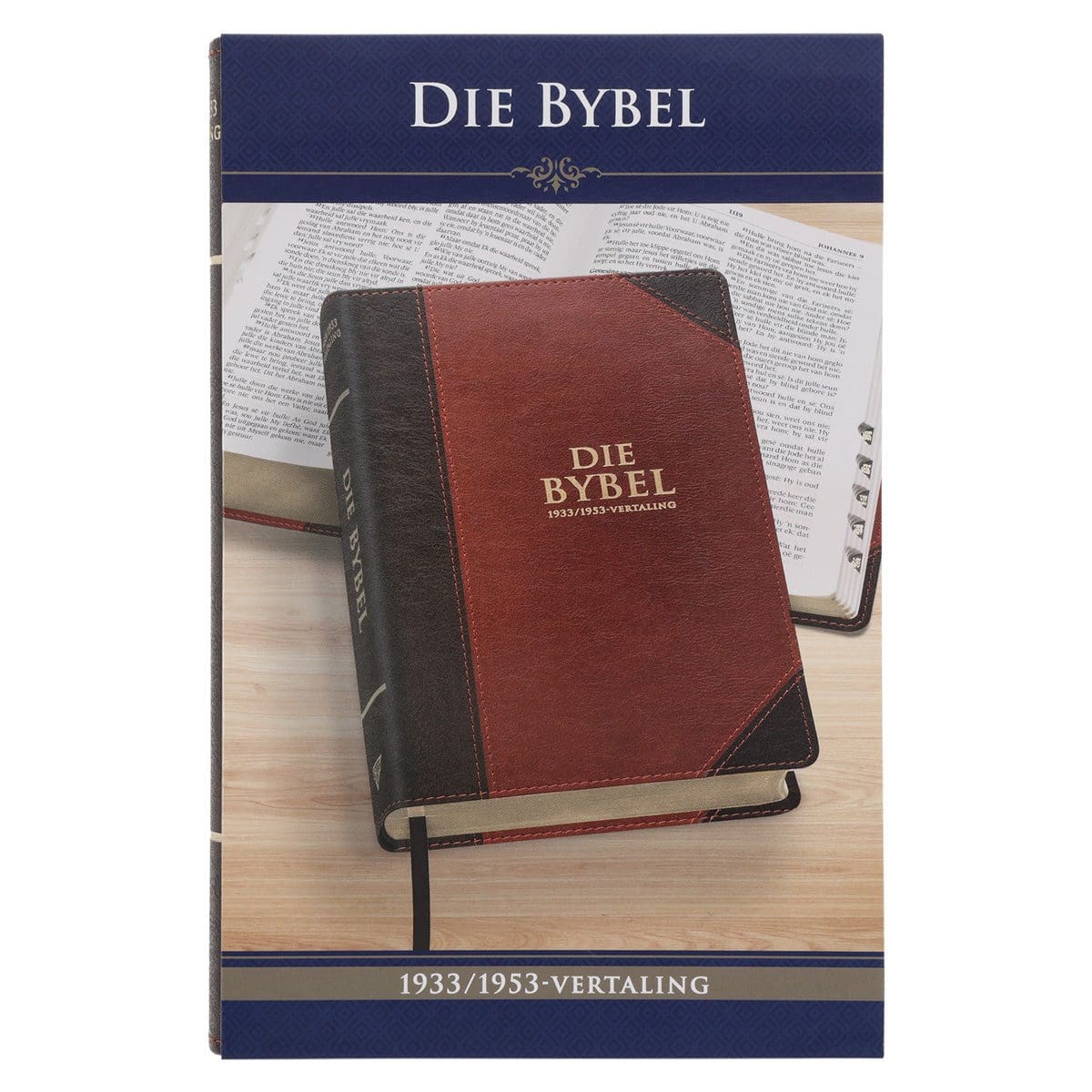 9780638009903_feature2 Afrikaans 1933/1953 Vertaling Bruin Kunsleer Bybel - Image 10