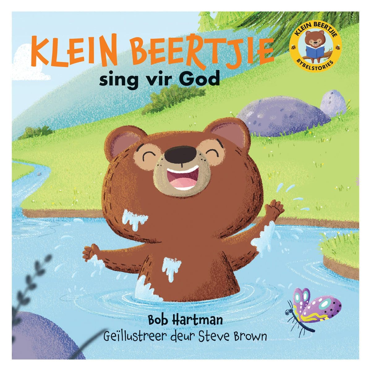 9780638010138_front Klein Beertjie Sing vir God (Sagteband) - Image 7