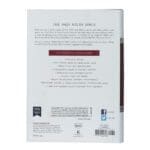 NKJV Study Bible Red Letter Complete Full Color (Comfort Print)(Hardcover) - Image 28