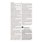 KJV Everyday Bible Red Letter Comfort Print (Paperback) - Image 25