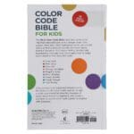 NKJV Hardcover Color Code Bible for Kids Comfort Print - Image 2