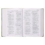 NRSV Bird of Paradise Hardcover Catholic Edition Holy Bible Global Cover Series - Image 32