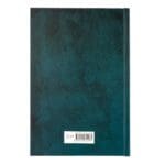 Afrikaans 1933/1953 Vertaling Groen Hardeband Verklarende Studiebybel - Image 22