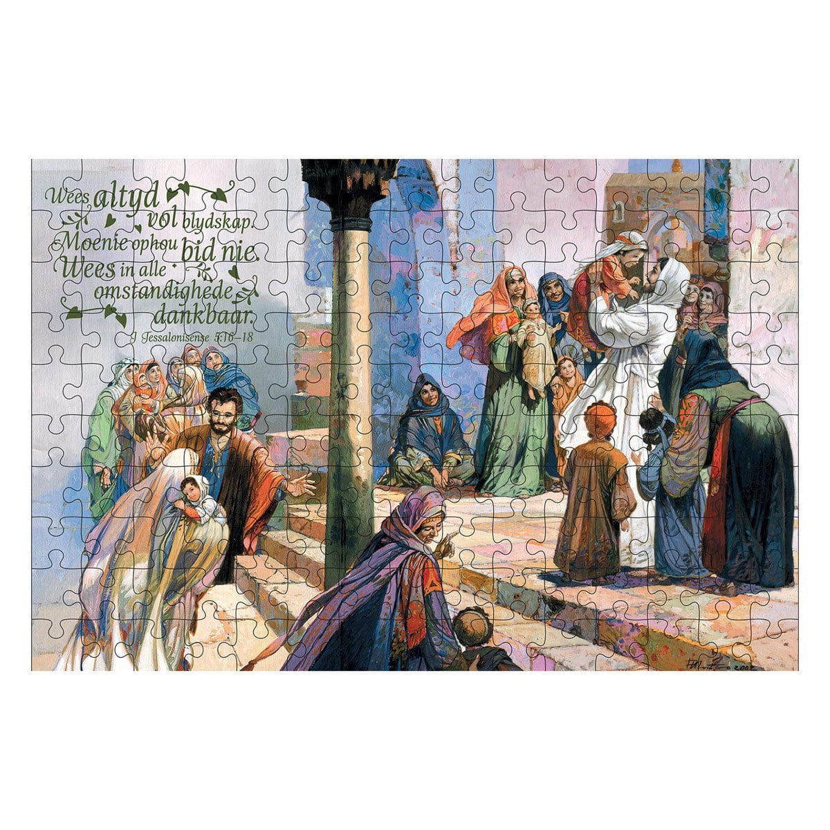 9781415342237_feature2 Jesus En Die Kindertjies (1000 Pieces)(Cardboard Puzzle) - Image 15