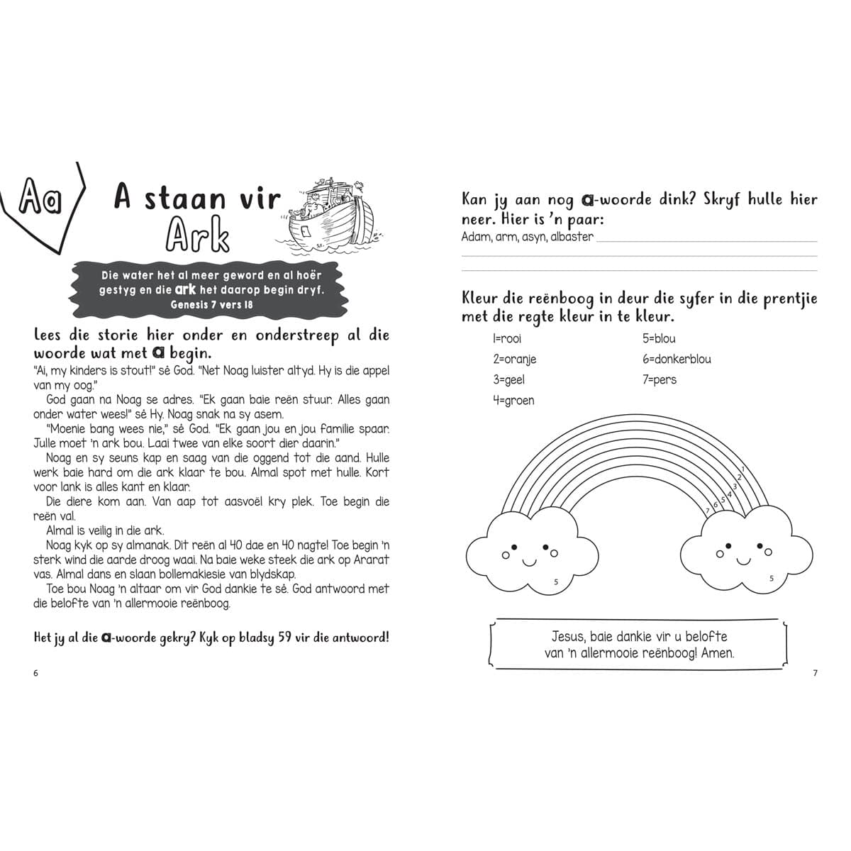 9781431623181_feature1 Pret Met Letters: Stories En Aktiwiteite Oor Letters In Die Bybel (Sagteband) - Image 31