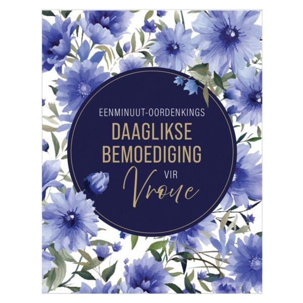 Daaglikse Bemoediging vir Vroue (Sagteband) - Image 1