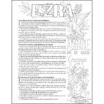 KJV Aquamarine Faux Leather Hardcover My Creative Bible - Image 7