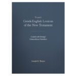 Thayer's Greek-English Lexicon Of The New Testament (Hardcover) - Image 5