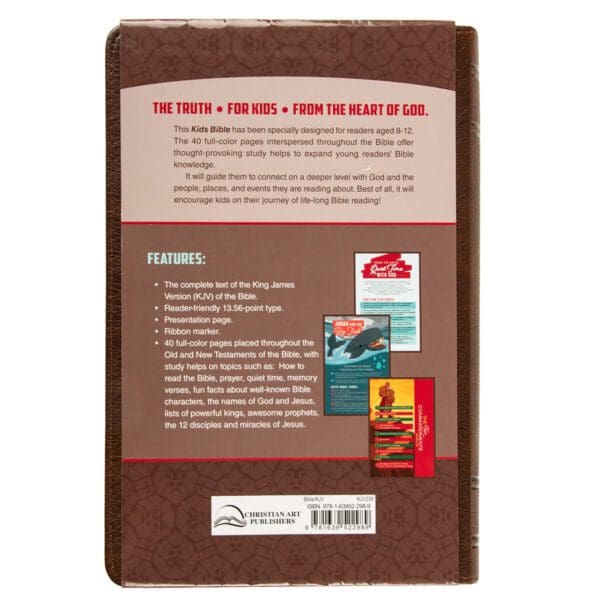 KJV Brown Lion Faux Leather Flexcover Kids Bible Large Print - Image 30
