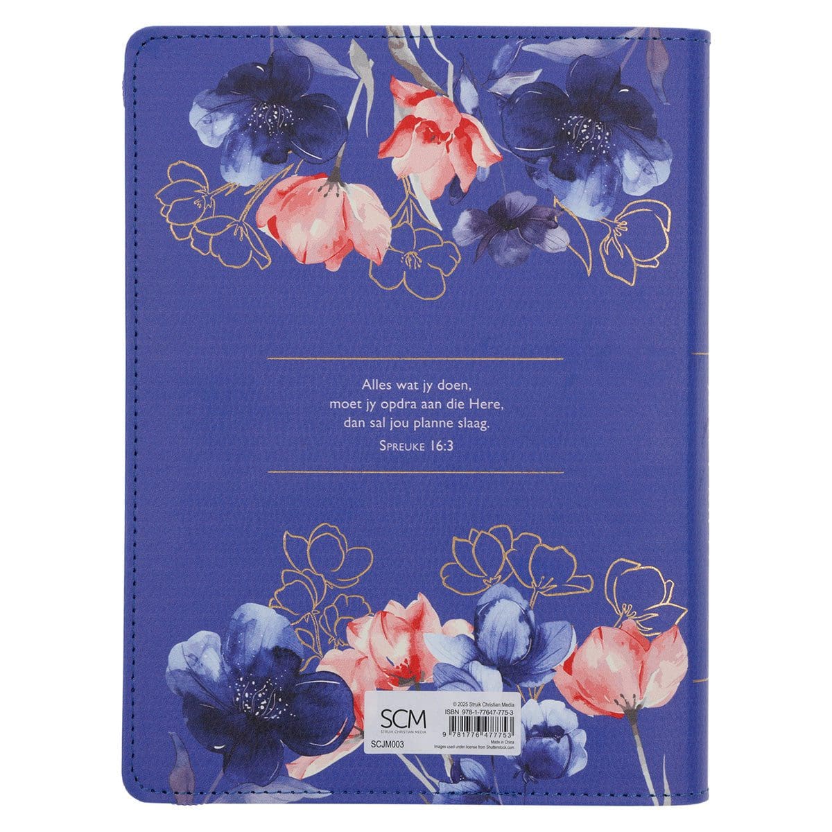 9781776477753_back 2026 Joyce Meyer A5 Dagboek - Dagbeplanner - Kunsleer met Rits - Image 2