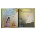 100 Best Bible Stories (Board Book) - Image 21