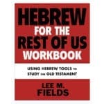 Hebrew For The Rest Of Us Workbook: Old Testament (Paperback) - Image 16