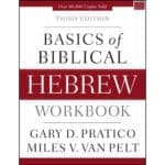 Basics Of Biblical Hebrew Workbook (Paperback) - Image 6