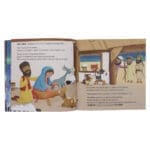 Clever Cub Welcomes Baby Jesus (Paperback) - Image 25