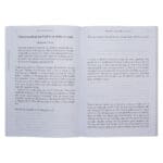 Ek Is Tot Alles In Staat (Sagteband) - Image 35