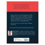 ’n Hart Soos Jesus s’n: 365 Dagstukke vir Elkeen Wat Voluit in Jesus Se Voetspore Wil Stap HB - Image 12