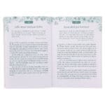 Mini-Oordenkings Groei in Geloof (Sagteband) - Image 33