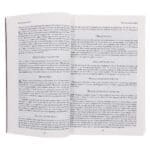 Die Boodskap Koringare Sagteband Bybel - Image 28