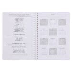 2026 Dagboek - Dagbeplanner - Die Here Is My Sterkte en My Beskerming - Ringbind - Image 7