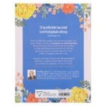 In Genade en Dankbaarheid (Hardeband) - Image 2