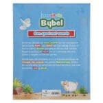 Leer uit die Bybel: Kom Speel met Woorde Boek 2 (Sagteband) - Image 3