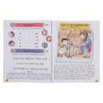 Leer uit die Bybel: Kom Speel met Woorde Boek 2 (Sagteband) - Image 7