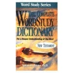 The Complete Word Study Dictionary: New Testament (Word Study Series)(Hardcover) - Image 11