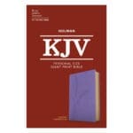 KJV Lavender Imitation Leather Personal Size Bible Giant Print - Image 4