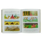 My Jesus-Storiebybel (Sagteband) - Image 32