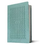NLT Filament Premium Value Thinline Bible, Large Print, Eucalyptus Teal (Imitation Leather) - Image 19
