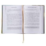 When The Day Breaks Pond (Padded Hardcover) - Image 23