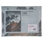 Faith Can Move Mountains 1000 Piece Cardboard Puzzle - Image 5