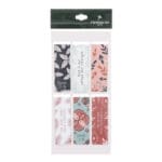 Be Strong and Courageous Six-Piece Magnetic Bookmark Set - Image 8