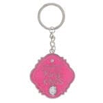 Daughter of the King of Kings Epoxy and Metal Key Ring - Image 3