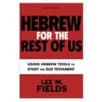 Hebrew For The Rest Of Us, 2nd Edition: Old Testament (Paperback) - Image 15