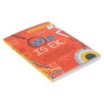 Wie Is Ek? Aktiwiteitsboek (Sagteband) - Image 45