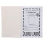 Wie Is Ek? Aktiwiteitsboek (Sagteband) - Image 46