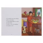 Jesus Gee die Mense Kos - Ek Kan Lees (Sagteband) - Image 19